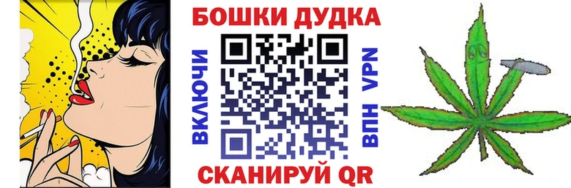 Как найти наркотики Чита Канабис  АМФ  ГАШ  Мефедрон 