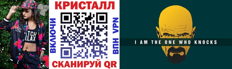 АМФЕТАМИН Premium  купить наркоту  Чита 