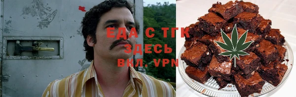 гашиш Алзамай