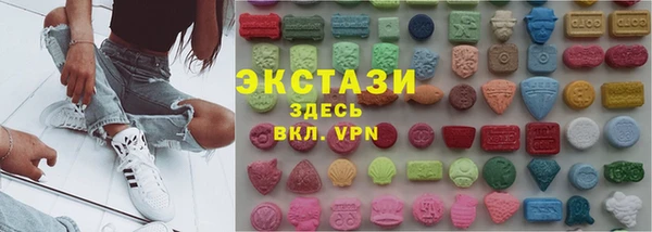 прущие крисы Абинск