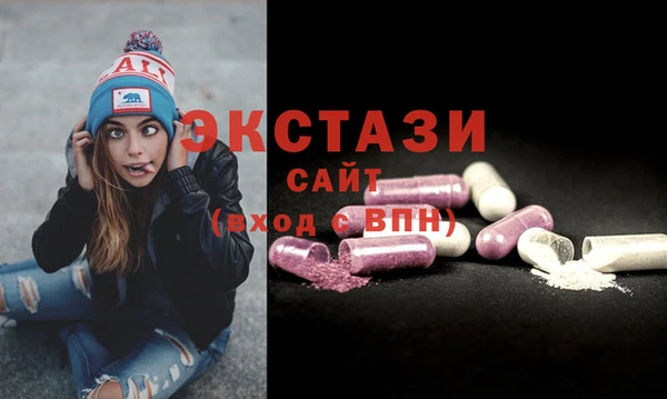 прущие крисы Абинск