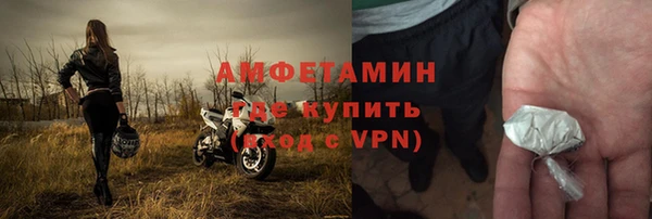 кокс Абаза