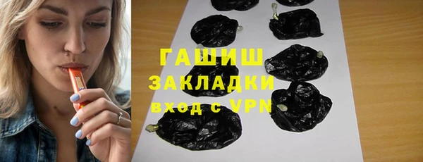 гашиш Алзамай
