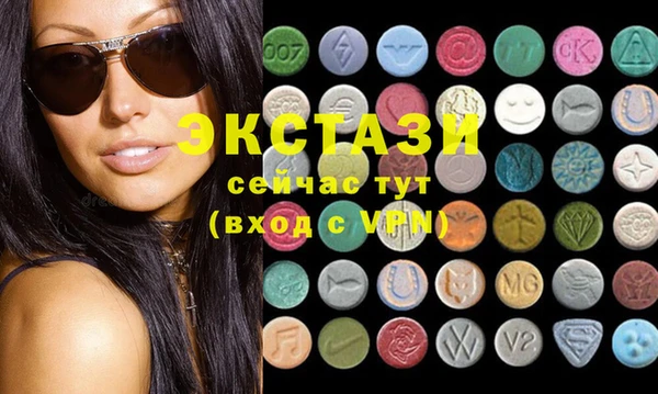 гашиш Алзамай