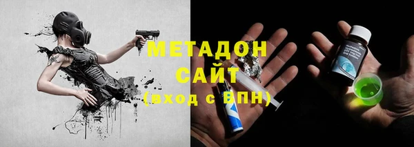 гашиш Алзамай
