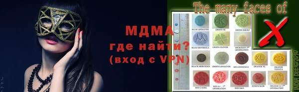 прущие грибы Алексеевка