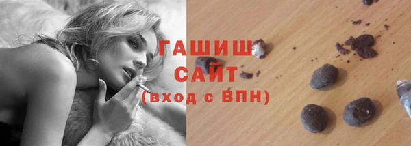 прущие грибы Алексеевка