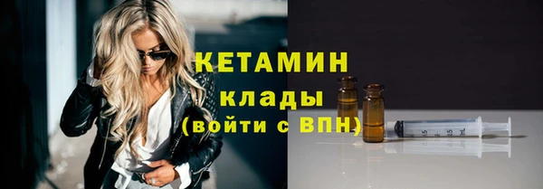прущие крисы Абинск