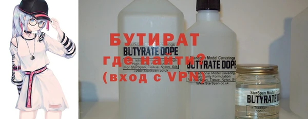 кокс Абаза