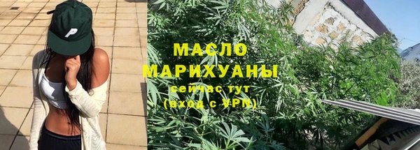 кокс Абаза