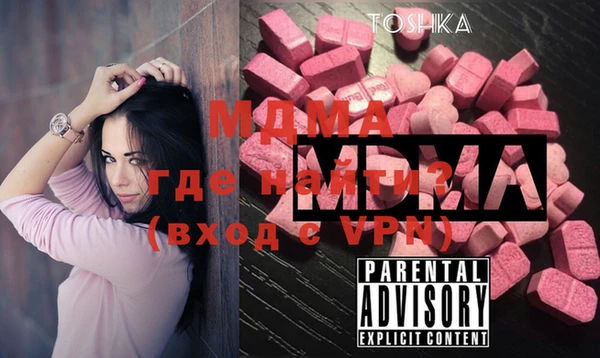 прущие грибы Алексеевка
