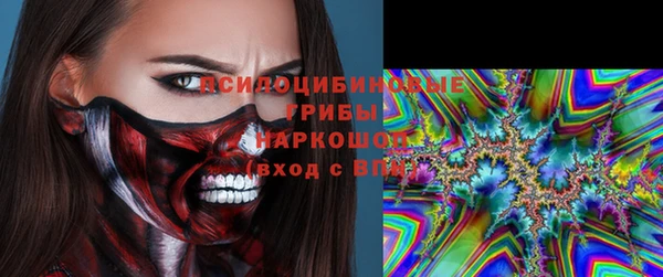 гашиш Алзамай