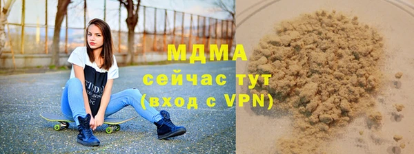 гашиш Алзамай