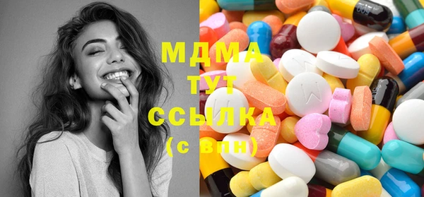 марки lsd Алексин