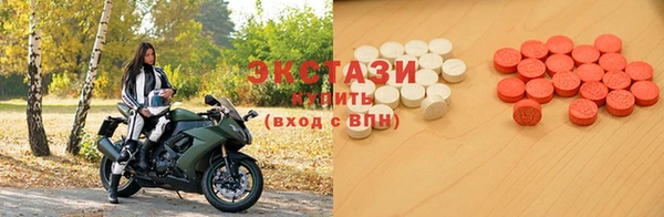 прущие грибы Алексеевка