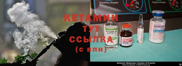 прущие крисы Абинск