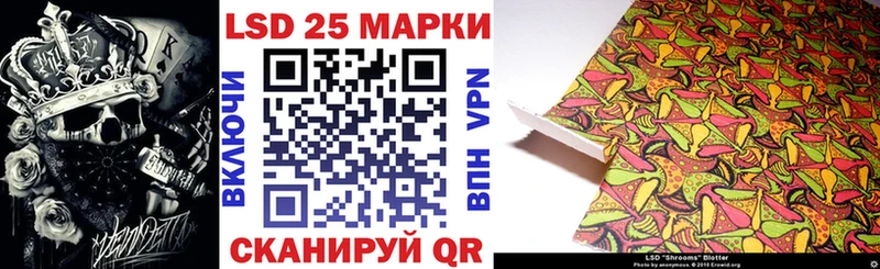 маркетплейс состав  Чита  Наркотические марки 1,8мг 